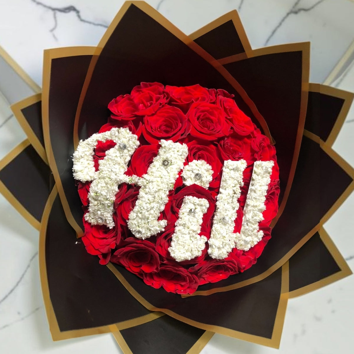 Personalized Red Rose Name Bouquet by LaDonna Flowers